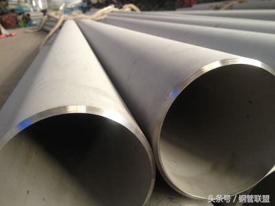 鞍山无缝钢管精密管什么材质,输送流体用无缝钢管有哪些材质