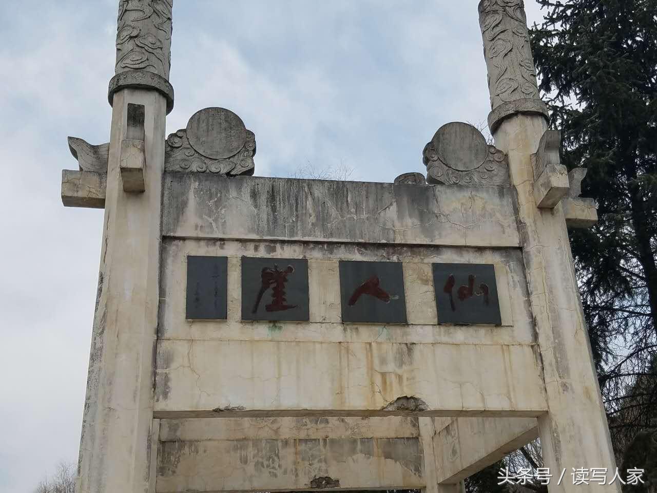 赵正禄专栏｜春天外面日照明媚，我就去徒步