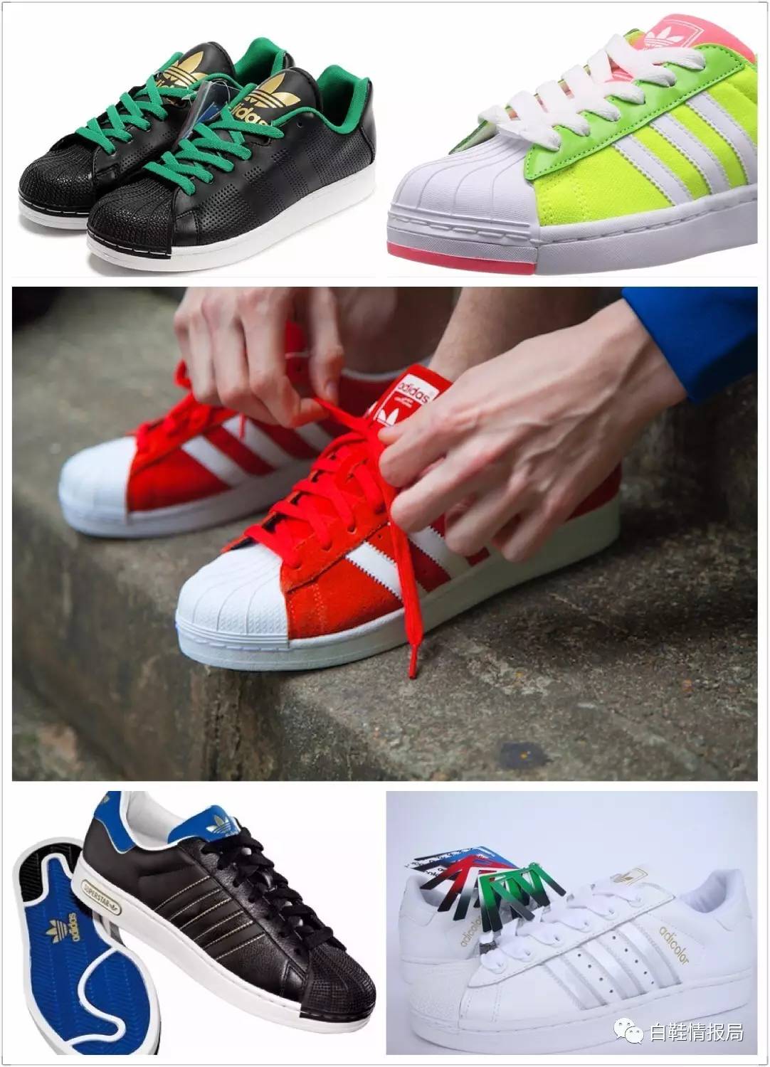 正品adidassuperstar,adidassuperstar复古版