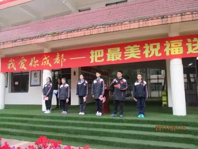 成都喝盖碗茶看川剧变脸图片,四川川剧变脸走进校园