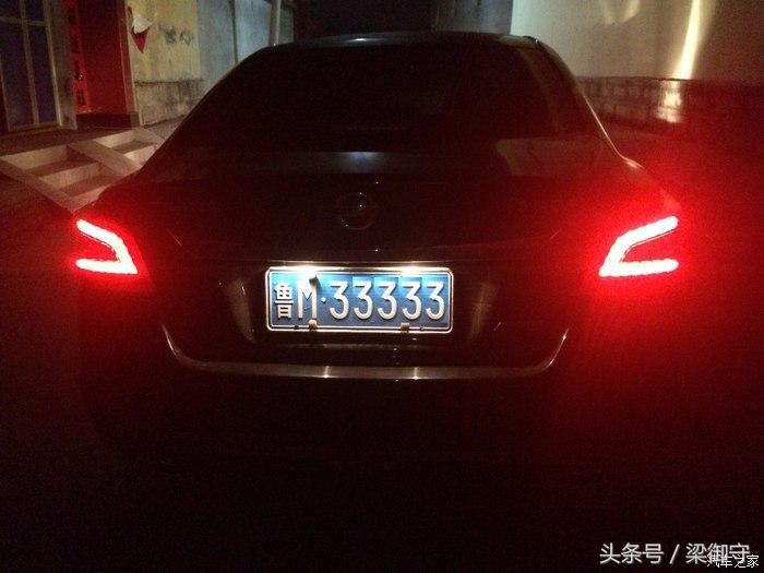 13款天籁舒适版有定速巡航吗,13款日产天籁舒适版8万公里车况