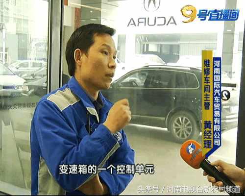 天天315最新信息,天天315怎么爆料