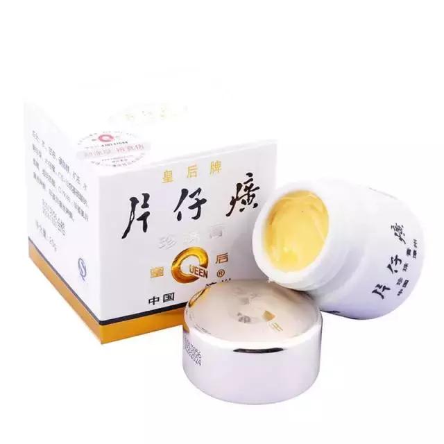 玫瑰补水面膜国货,免洗补水面膜国货哪个好