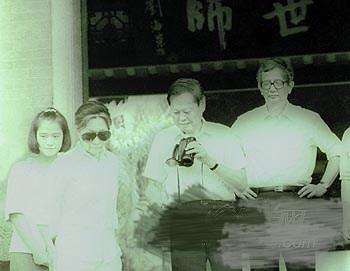 杨振宁和翁帆多大年龄结婚,翁帆嫁给杨振宁的年龄