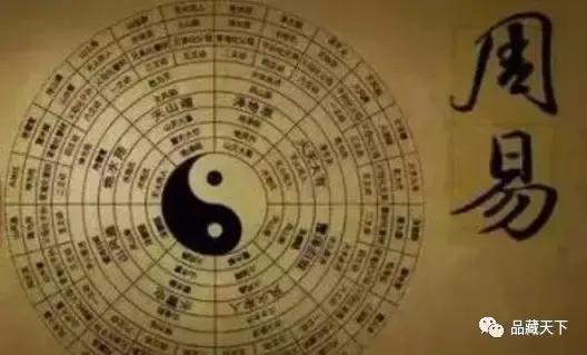 上古三大奇书奇在哪,上古三大奇书完全版