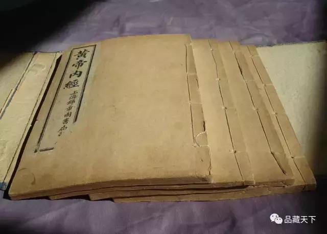 上古三大奇书奇在哪,上古三大奇书完全版