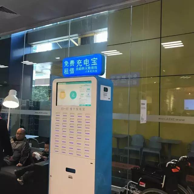 广州宜家家居值得买吗,宜家大减价值得买的产品