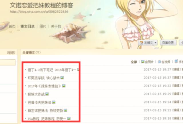 淘宝卖虚拟资料赚钱吗,上班兼职淘宝卖什么产品