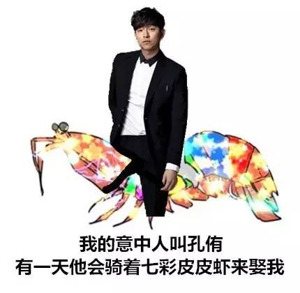 都在催谢娜当妈！没想到她早已练好带娃秘籍