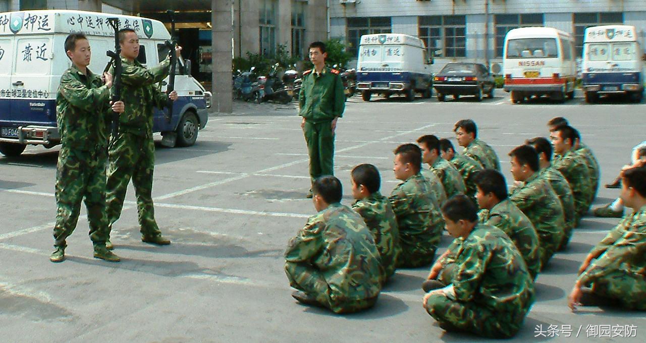 押运保安服务有哪些,押运保安7000是真的吗