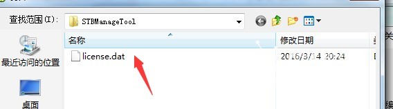 电信华为ec6108v9机顶盒安装软件,电信华为ec6108v9c破解设置方法