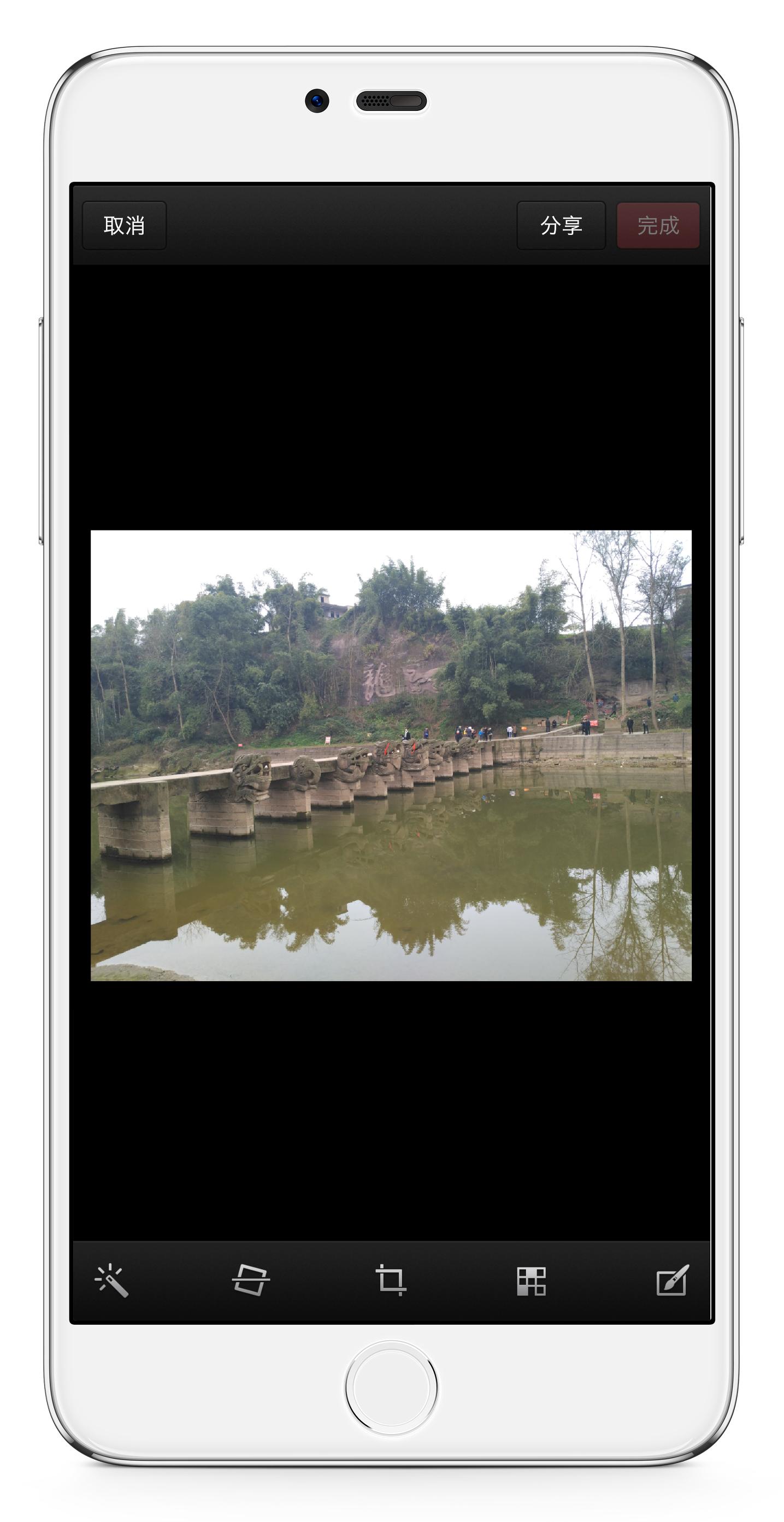 锤子手机如何将照片制成文件,锤子手机怎么把多张照片合成一张