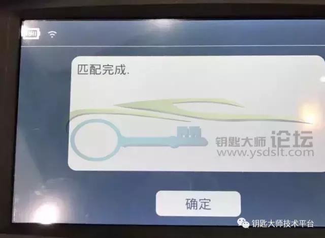 10款沃尔沃s80蓝牙怎么连接教程,沃尔沃s80遥控器匹配方法