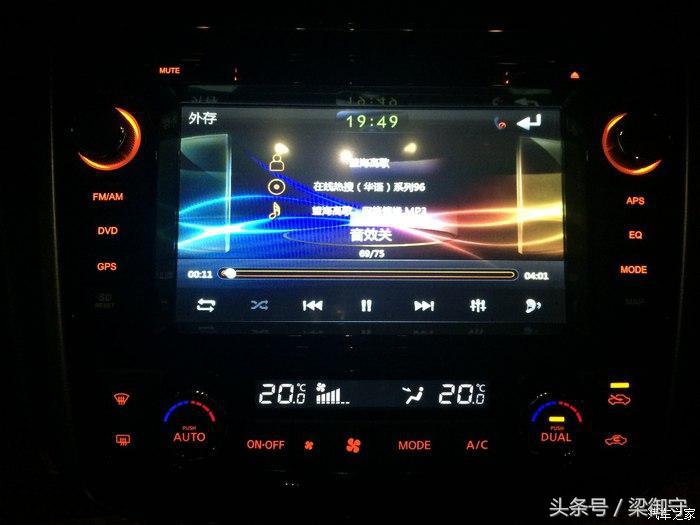 13款天籁舒适版有定速巡航吗,13款日产天籁舒适版8万公里车况