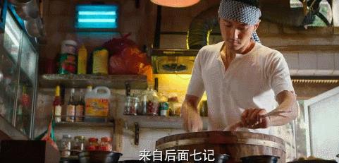 看完这部2.5亿的4D美食电影，只能说王菲的确找了个厨神回家