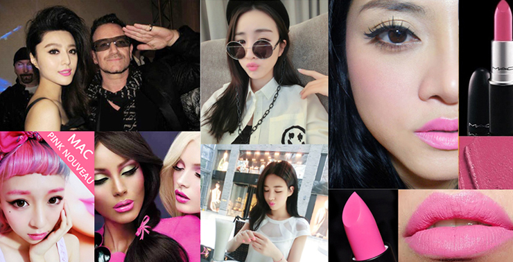 八款“想你色”唇膏