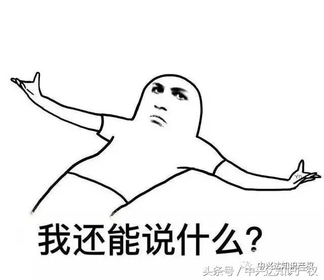 情人节冒牌香奈儿被查出，男友已哭晕在厕所