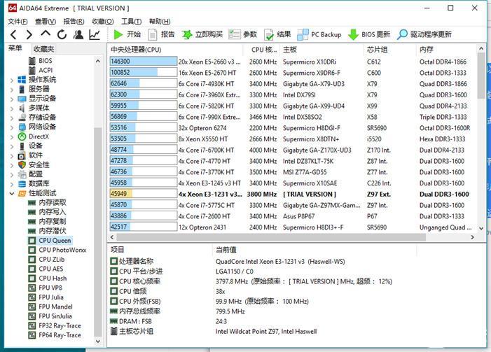 华硕z97-k和华硕z97-a,华硕z97-a和z97-pro有什么区别
