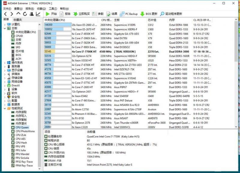 华硕z97-k和华硕z97-a,华硕z97-a和z97-pro有什么区别
