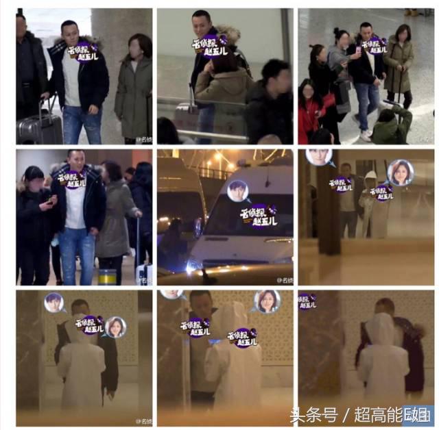 秦俊杰谈杨紫张一山,杨紫晒合影张一山秦俊杰罕见同框