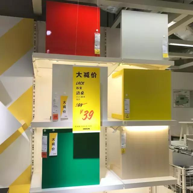 广州宜家家居值得买吗,宜家大减价值得买的产品
