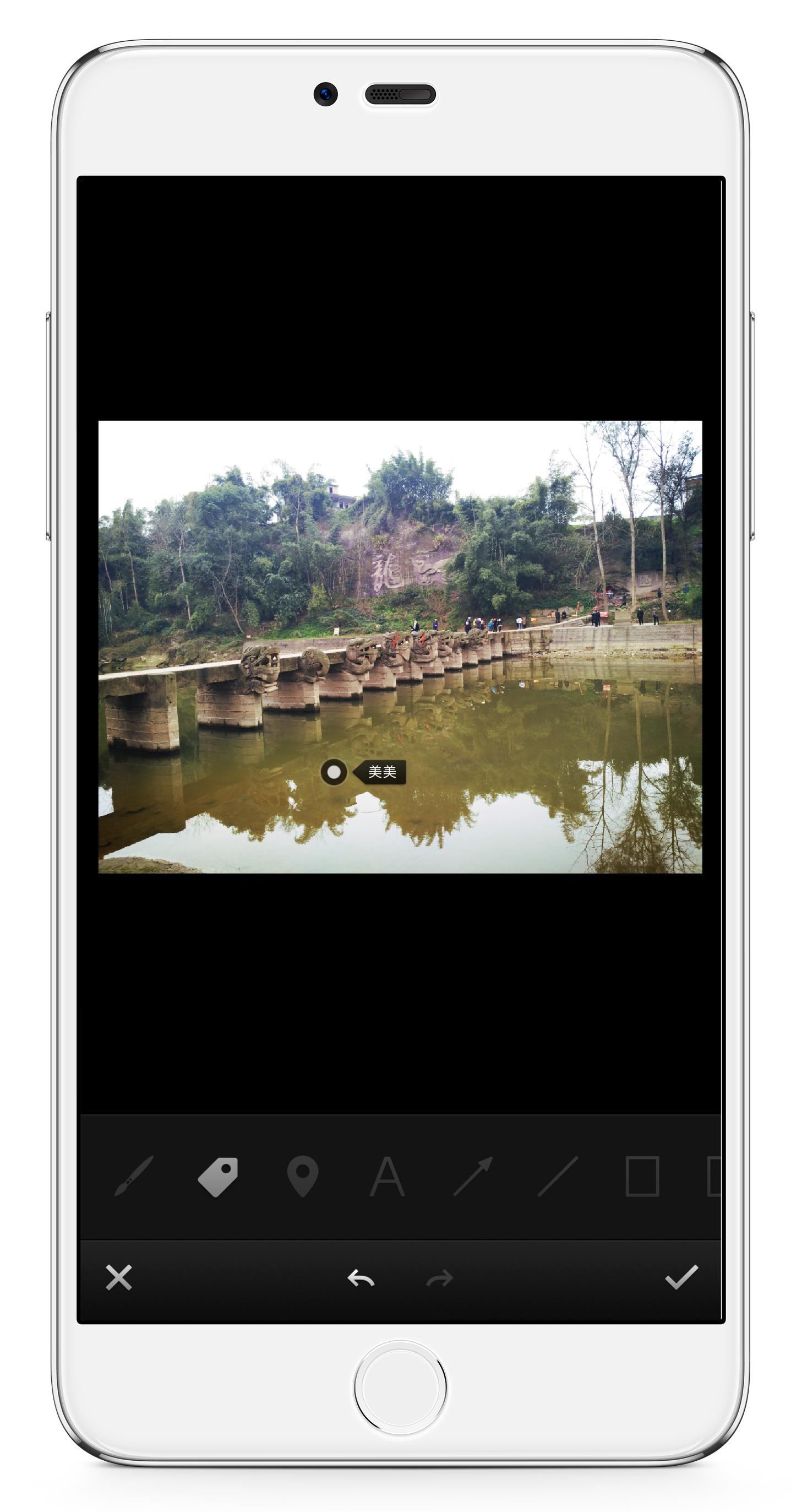 锤子手机如何将照片制成文件,锤子手机怎么把多张照片合成一张