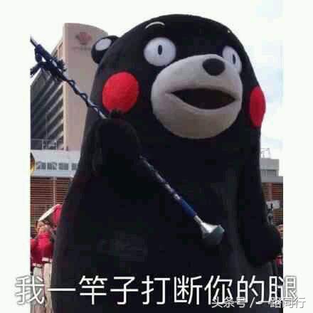 出差和旅游傻傻分不清楚,跟好朋友出来旅游旅游概念不同