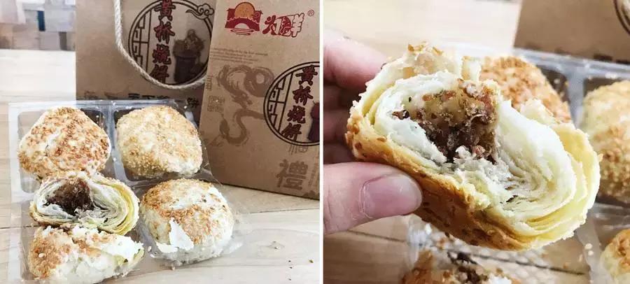 导航会不会提示禁区,导航提醒前方进入拥堵路段