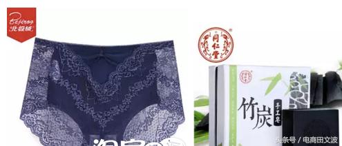 淘抢购的东西怎么抢,淘抢购有什么技巧吗