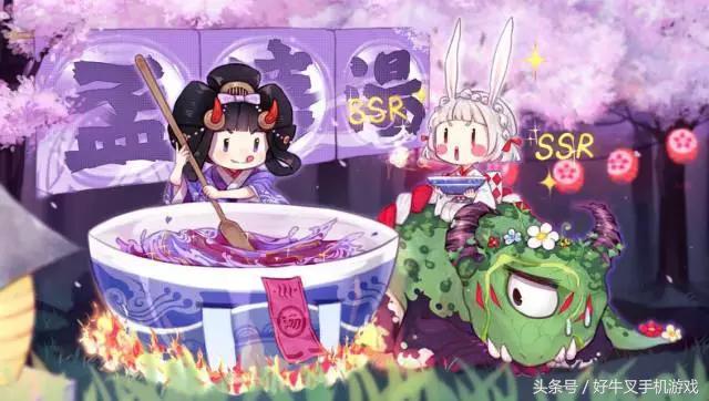 冷冷的狗粮在脸上胡乱地拍——《阴阳师》虐狗CP大盘点