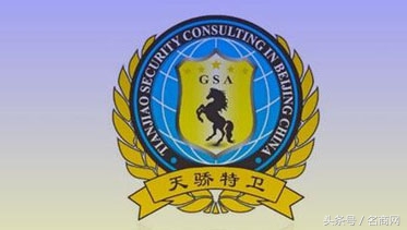 女性创业澳大利亚,澳洲女孩创业