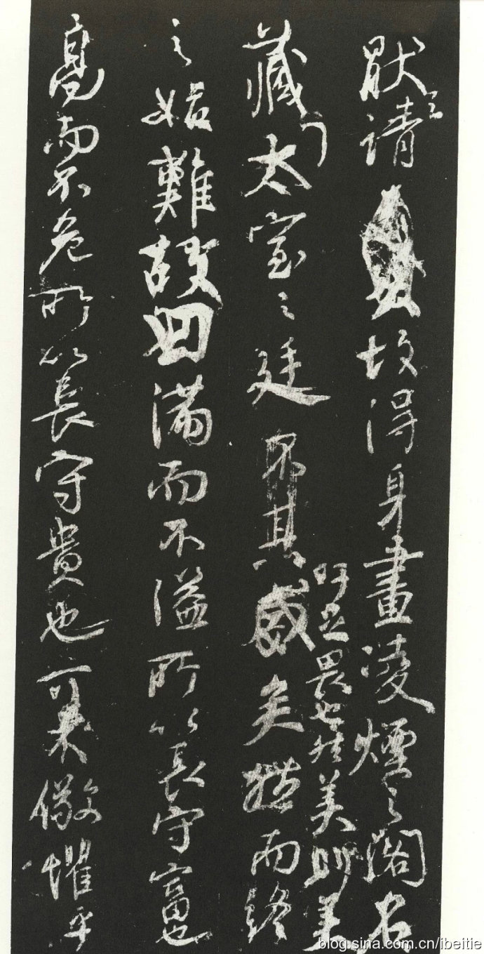 颜真卿的临习方法,颜真卿的颜楷具有什么的特点