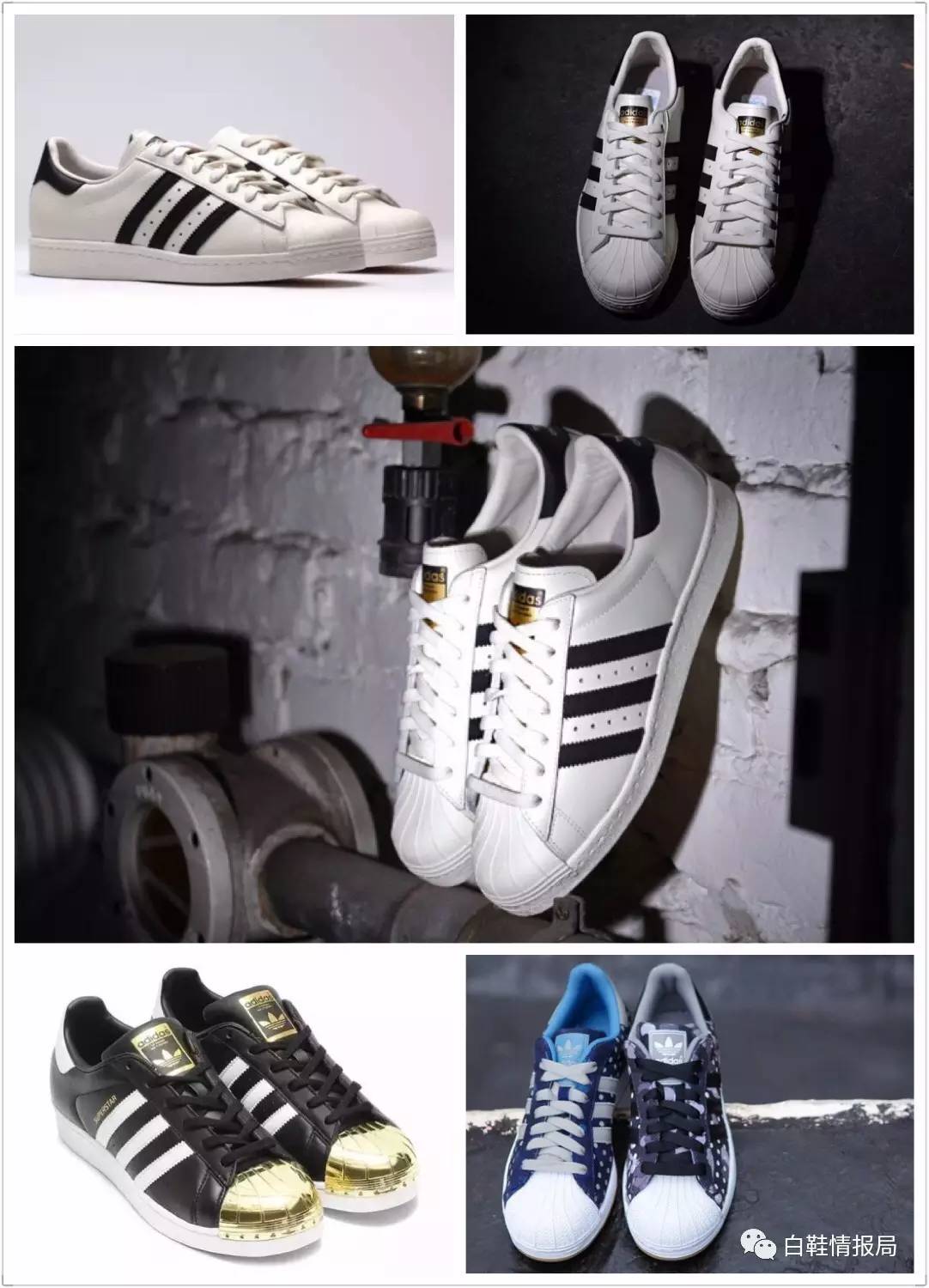 正品adidassuperstar,adidassuperstar复古版