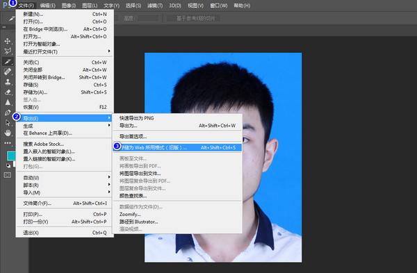ps计算机二级的照片尺寸调整,计算机二级考试的照片用ps怎么改