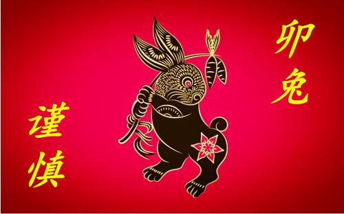 12生肖情感终极配对,12生肖婚姻最佳配对表大全