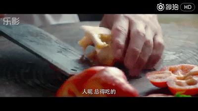 看完这部2.5亿的4D美食电影，只能说王菲的确找了个厨神回家