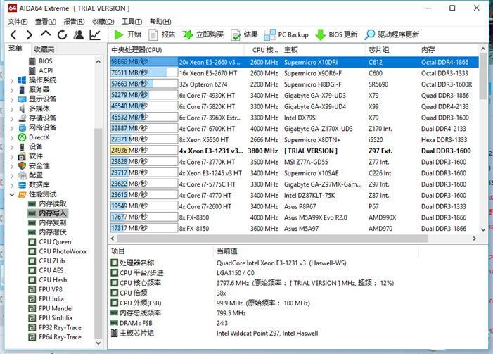 华硕z97-k和华硕z97-a,华硕z97-a和z97-pro有什么区别
