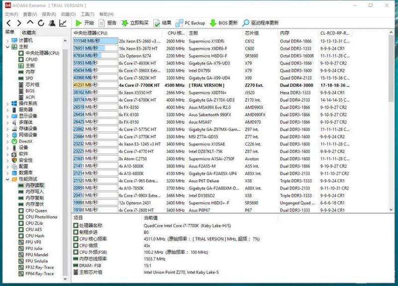 华硕z97-k和华硕z97-a,华硕z97-a和z97-pro有什么区别