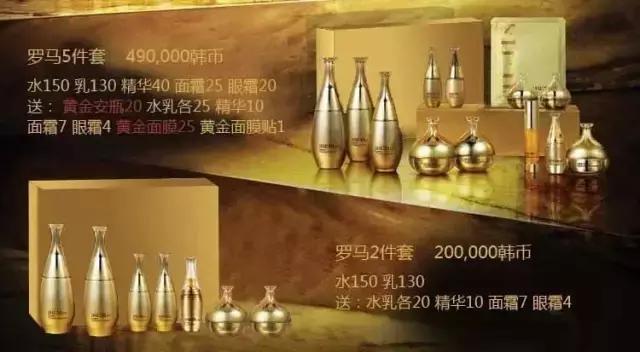 whoo补水抗皱企划版开箱,whoo美白企划三件套