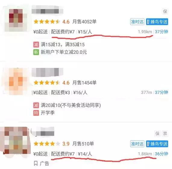 圆通现状最新新闻,圆通是不是要破产了