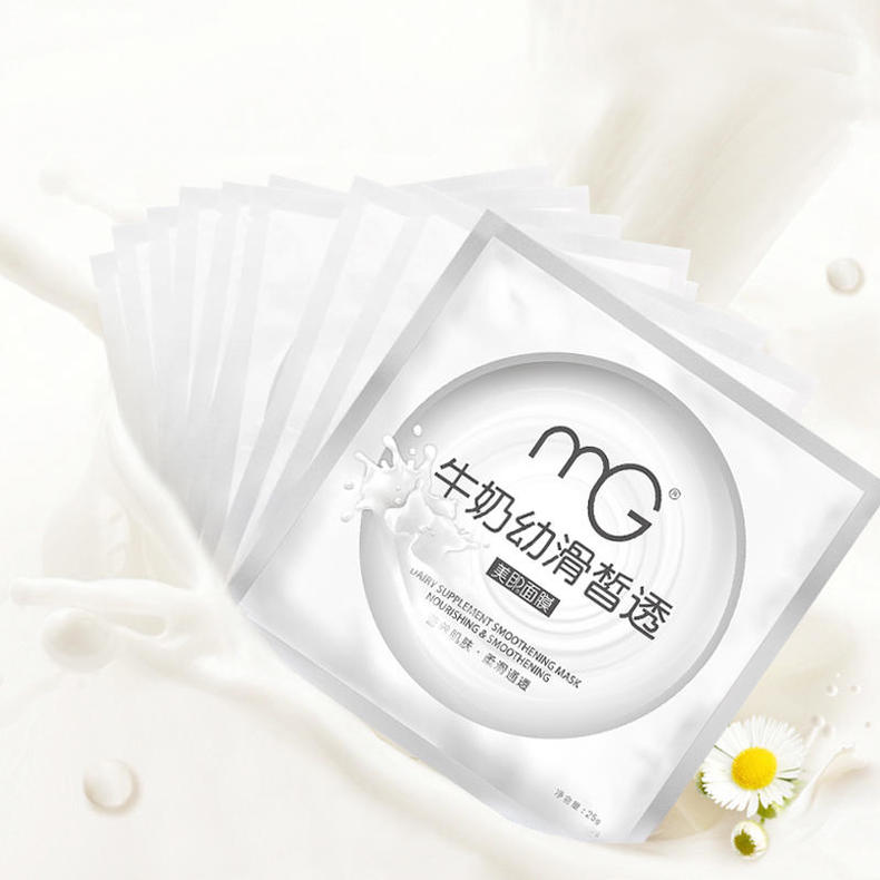 皮肤黄干性怎么护肤最好,皮肤黄有斑用什么护肤