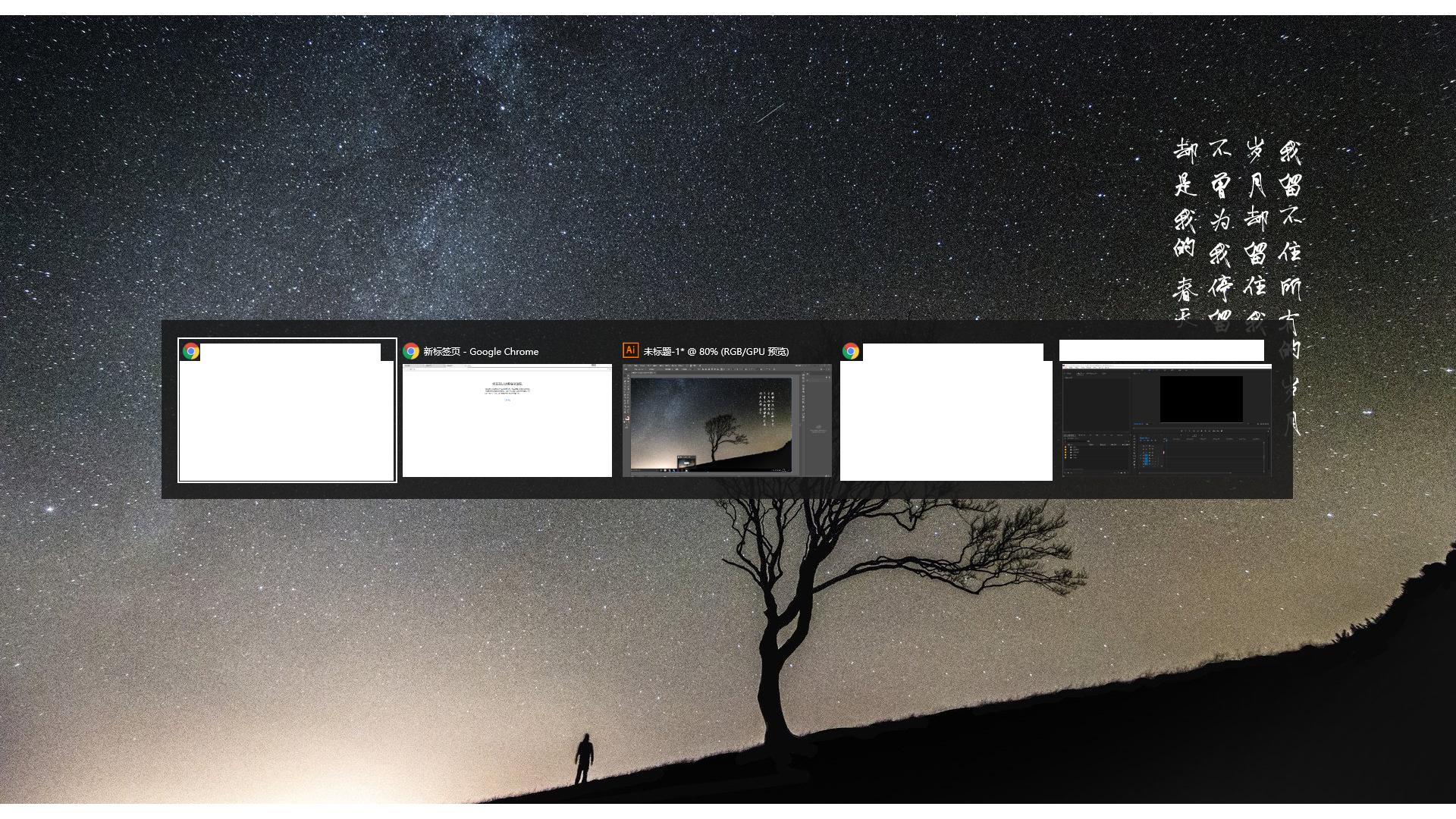 windows10快捷按键小技巧,windows10电脑截屏快捷键