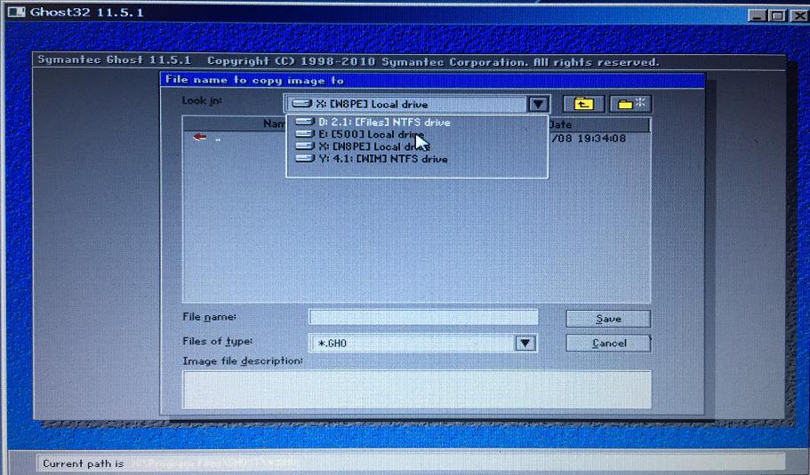 pe重装系统怎么备份桌面文件,使用pe工具备份系统的详细步骤