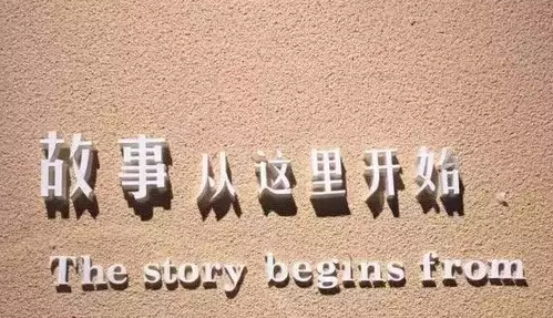 特色餐饮小吃加盟连锁项目介绍,最新小吃加盟好项目推荐