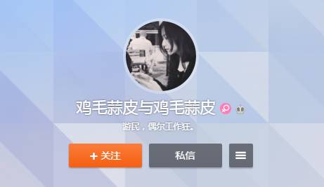 娱乐明星微博名，谁的毒性比较大？