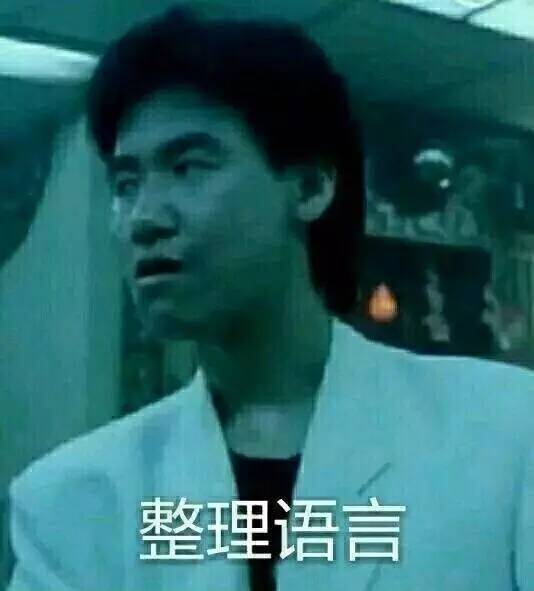 都在催谢娜当妈！没想到她早已练好带娃秘籍