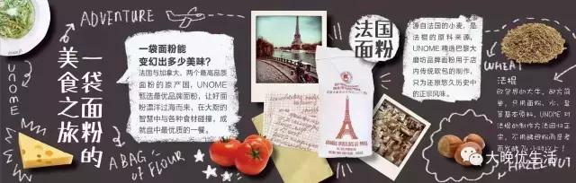 正宗法意进口好料，不用坐10几个小时飞机就能吃到惬意欧风美味