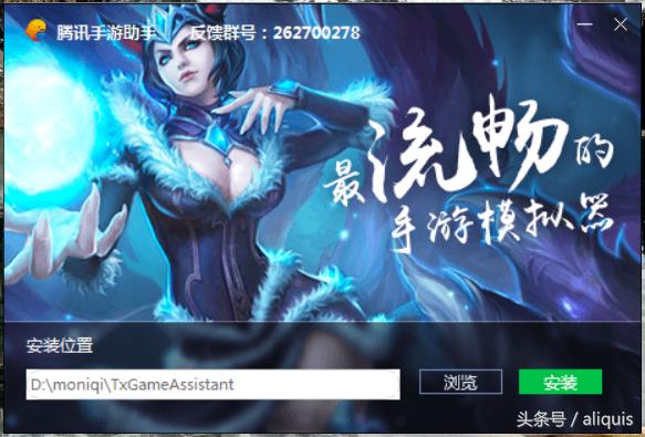 手游模拟器大乱斗,安卓模拟器玩游戏哪个好用