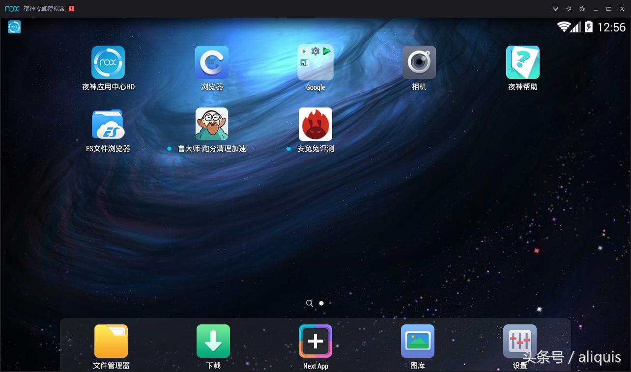 手游模拟器大乱斗,安卓模拟器玩游戏哪个好用