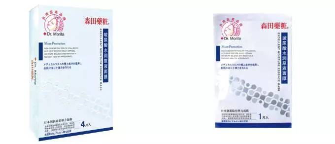 屈臣氏合适混干皮平价水乳套装,屈臣氏有哪些大牌化妆品品牌